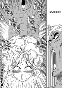 Page 16 of NAM VS RANFAN - preview thumbnail
