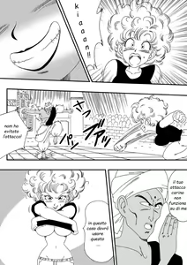 Page 3 of NAM VS RANFAN - preview thumbnail