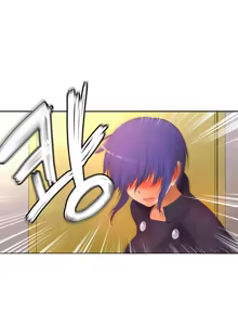 Page 1014 of - She is Young - (Spanish - Español) - parte 2 - completa - preview thumbnail
