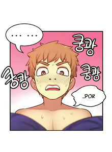 Page 1071 of - She is Young - (Spanish - Español) - parte 2 - completa - preview thumbnail