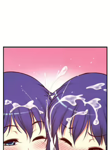 Page 1075 of - She is Young - (Spanish - Español) - parte 2 - completa - preview thumbnail