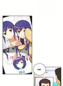 Page 134 of - She is Young - (Spanish - Español) - parte 2 - completa - preview thumbnail
