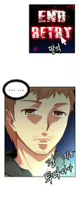 Page 161 of - She is Young - (Spanish - Español) - parte 2 - completa - preview thumbnail
