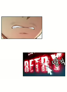 Page 166 of - She is Young - (Spanish - Español) - parte 2 - completa - preview thumbnail