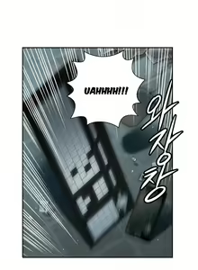 Page 169 of - She is Young - (Spanish - Español) - parte 2 - completa - preview thumbnail