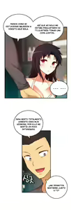 Page 207 of - She is Young - (Spanish - Español) - parte 2 - completa - preview thumbnail