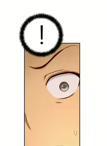 Page 213 of - She is Young - (Spanish - Español) - parte 2 - completa - preview thumbnail