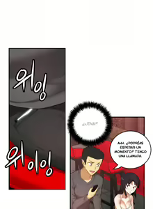 Page 223 of - She is Young - (Spanish - Español) - parte 2 - completa - preview thumbnail