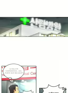 Page 227 of - She is Young - (Spanish - Español) - parte 2 - completa - preview thumbnail