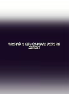 Page 301 of - She is Young - (Spanish - Español) - parte 2 - completa - preview thumbnail