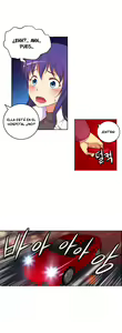 Page 319 of - She is Young - (Spanish - Español) - parte 2 - completa - preview thumbnail