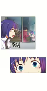 Page 329 of - She is Young - (Spanish - Español) - parte 2 - completa - preview thumbnail