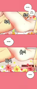 Page 506 of - She is Young - (Spanish - Español) - parte 2 - completa - preview thumbnail