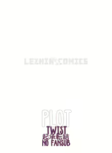 Page 722 of - She is Young - (Spanish - Español) - parte 2 - completa - preview thumbnail