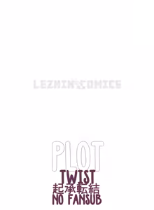 Page 764 of - She is Young - (Spanish - Español) - parte 2 - completa - preview thumbnail