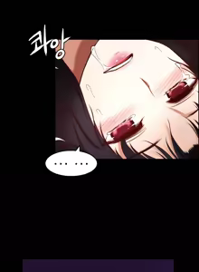 Page 847 of - She is Young - (Spanish - Español) - parte 2 - completa - preview thumbnail
