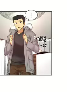 Page 860 of - She is Young - (Spanish - Español) - parte 2 - completa - preview thumbnail