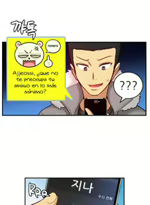 Page 862 of - She is Young - (Spanish - Español) - parte 2 - completa - preview thumbnail