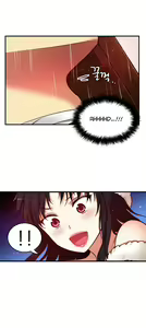 Page 896 of - She is Young - (Spanish - Español) - parte 2 - completa - preview thumbnail