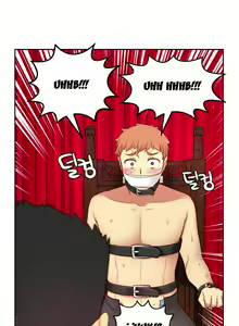 Page 923 of - She is Young - (Spanish - Español) - parte 2 - completa - preview thumbnail