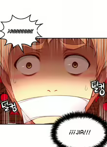 Page 944 of - She is Young - (Spanish - Español) - parte 2 - completa - preview thumbnail