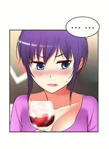 Page 995 of - She is Young - (Spanish - Español) - parte 2 - completa - preview thumbnail