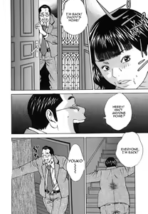Page 134 of Kinshin Goukan - Near Relation Rapes - preview thumbnail