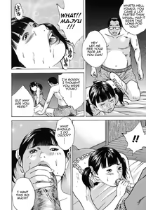 Page 138 of Kinshin Goukan - Near Relation Rapes - preview thumbnail