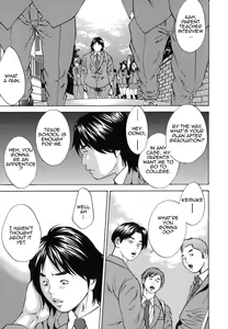Page 169 of Kinshin Goukan - Near Relation Rapes - preview thumbnail