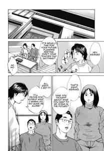 Page 170 of Kinshin Goukan - Near Relation Rapes - preview thumbnail