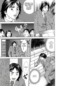 Page 93 of Kinshin Goukan - Near Relation Rapes - preview thumbnail