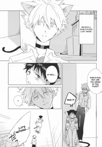 Page 2 of Shin-chan ga Hatsujouki ni Narimashita. - preview thumbnail