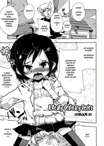 Goku Ippan-teki na Ganbou. | A Really Ordinary Desire — hentai manga cover on Fhentai