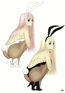 Page 14 of Watashi wa Kyozetsu Suru! Kamo | I Refuse... Maybe... (decensored) - preview thumbnail