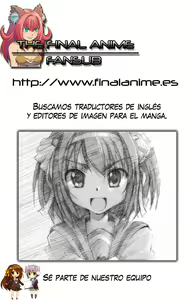 Page 21 of Ninja Izonshou Vol.extra | Ninja Dependence Vol.extra - preview thumbnail