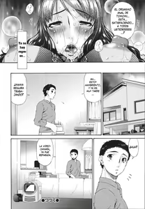Page 105 of Hametorare - preview thumbnail
