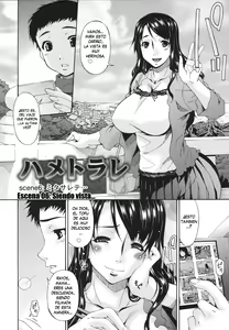 Page 107 of Hametorare - preview thumbnail