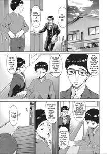 Page 124 of Hametorare - preview thumbnail