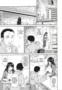 Page 16 of Hametorare - preview thumbnail