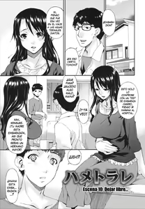 Page 178 of Hametorare - preview thumbnail