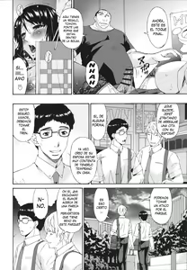 Page 199 of Hametorare - preview thumbnail