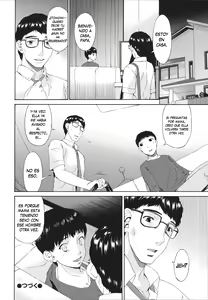 Page 213 of Hametorare - preview thumbnail