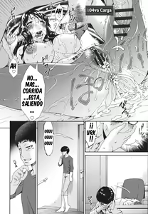 Page 227 of Hametorare - preview thumbnail