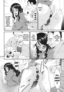 Page 71 of Hametorare - preview thumbnail