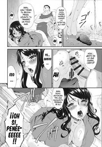 Page 73 of Hametorare - preview thumbnail