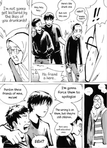 Page 5 of My Wife's Gangrape Fantasy Chapter 1 - preview thumbnail