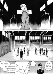 Page 8 of My Wife's Gangrape Fantasy Chapter 1 - preview thumbnail