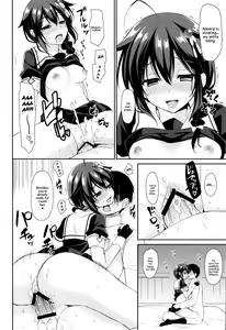 Page 17 of Yandere Shigure to Wakaretai. | I Want to be Seperated from Yandere Shigure. - preview thumbnail