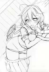 Page 2 of Yandere Shigure to Wakaretai. | I Want to be Seperated from Yandere Shigure. - preview thumbnail