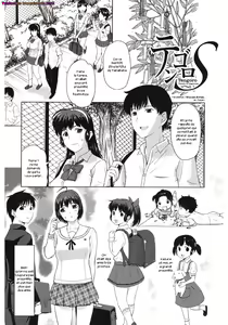 Page 69 of Pet Life Ch. 1-4 - preview thumbnail